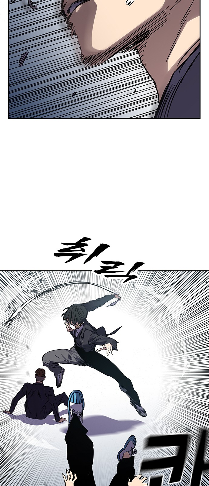 173 페이지