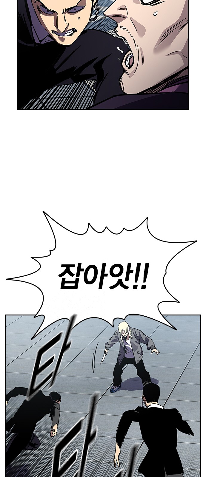 176 페이지
