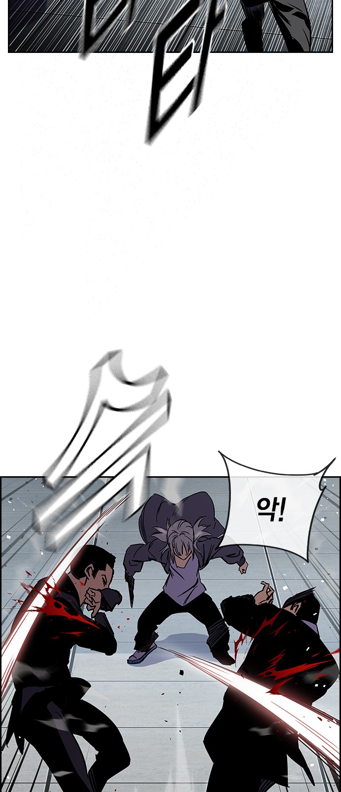 177 페이지