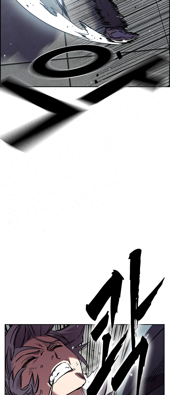 181 페이지