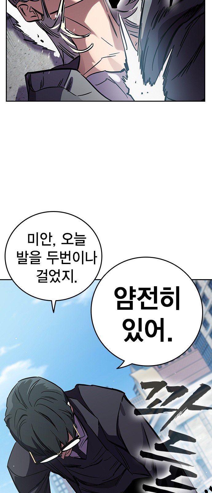 182 페이지