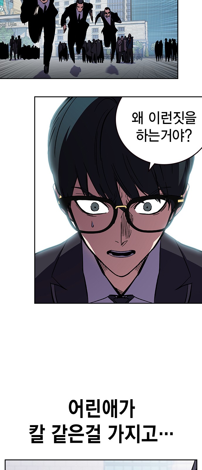 184 페이지