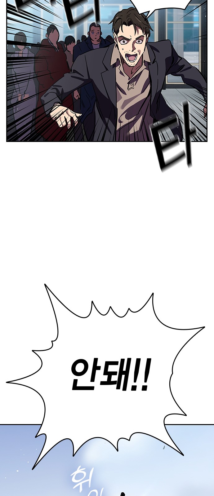 187 페이지
