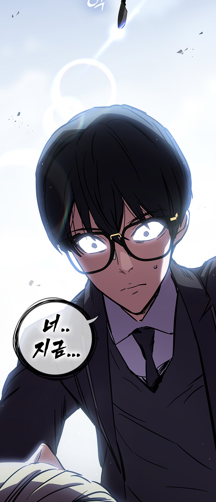 188 페이지