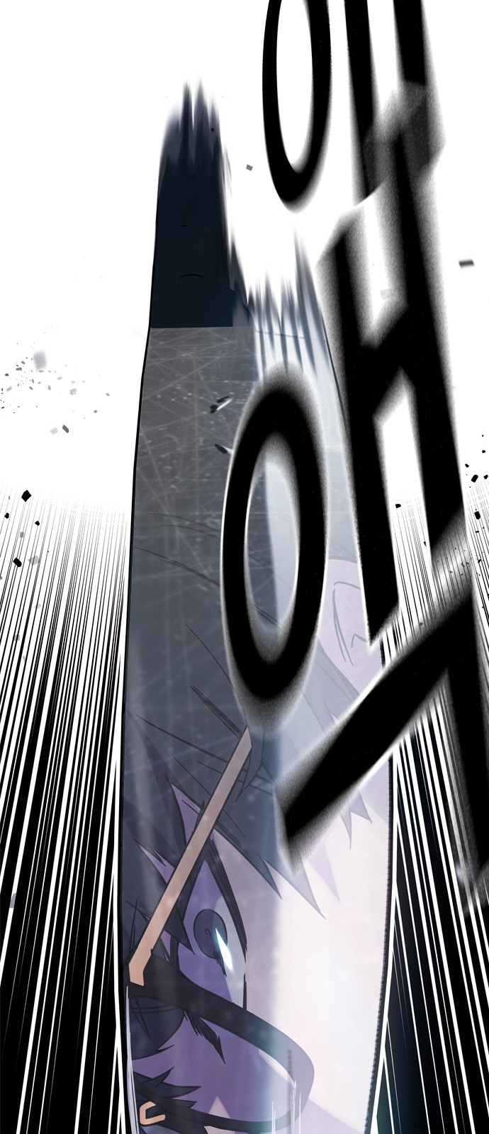 190 페이지