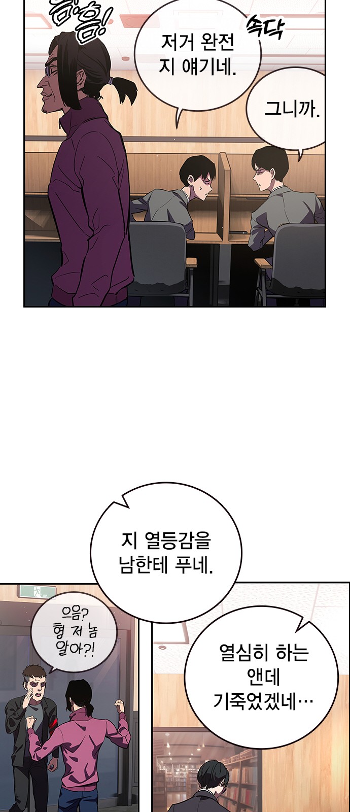22 페이지