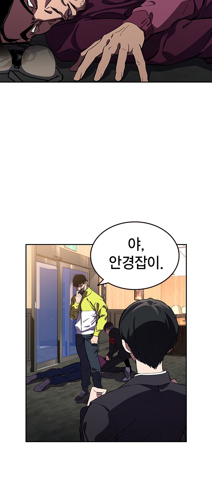 32 페이지