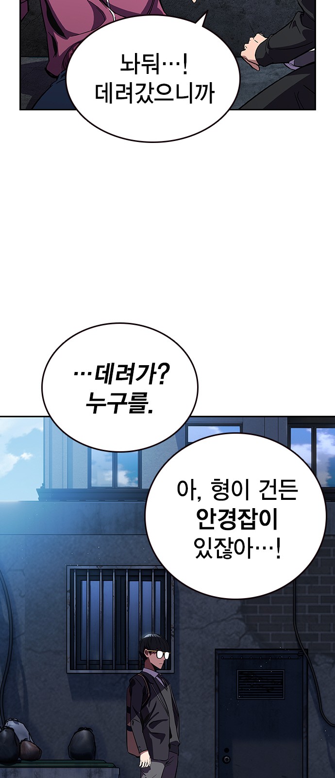 36 페이지