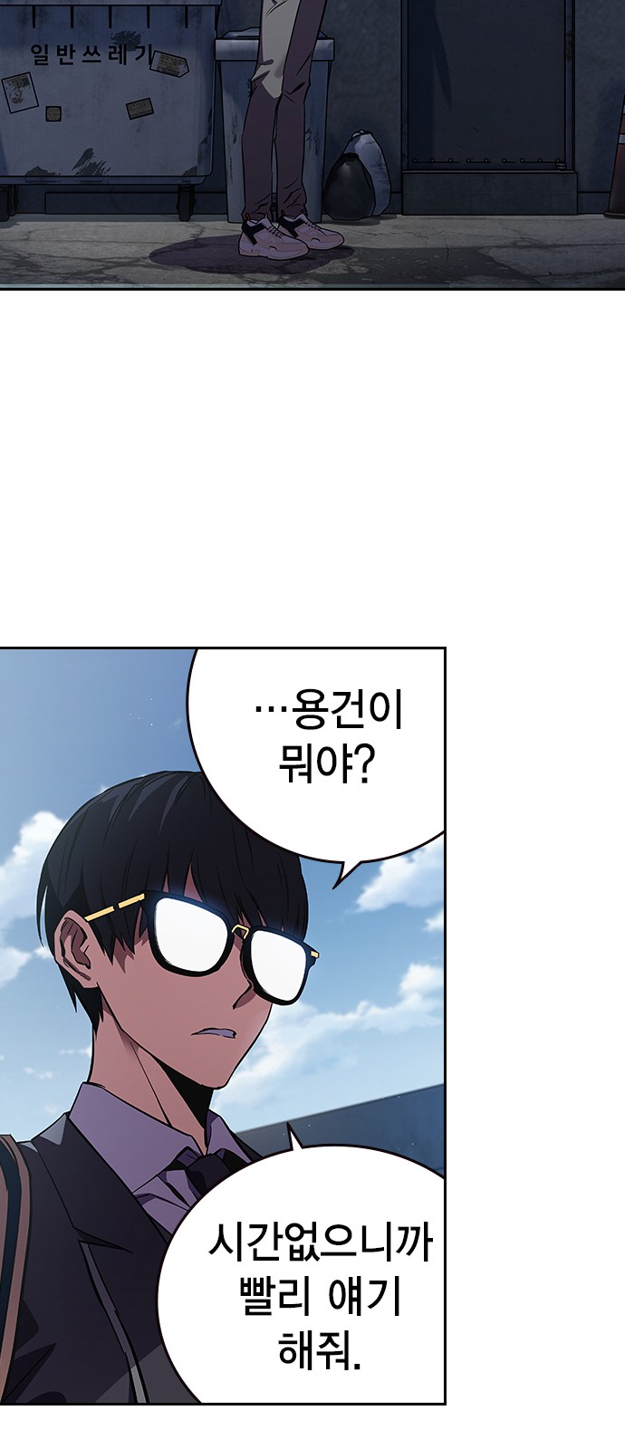 37 페이지