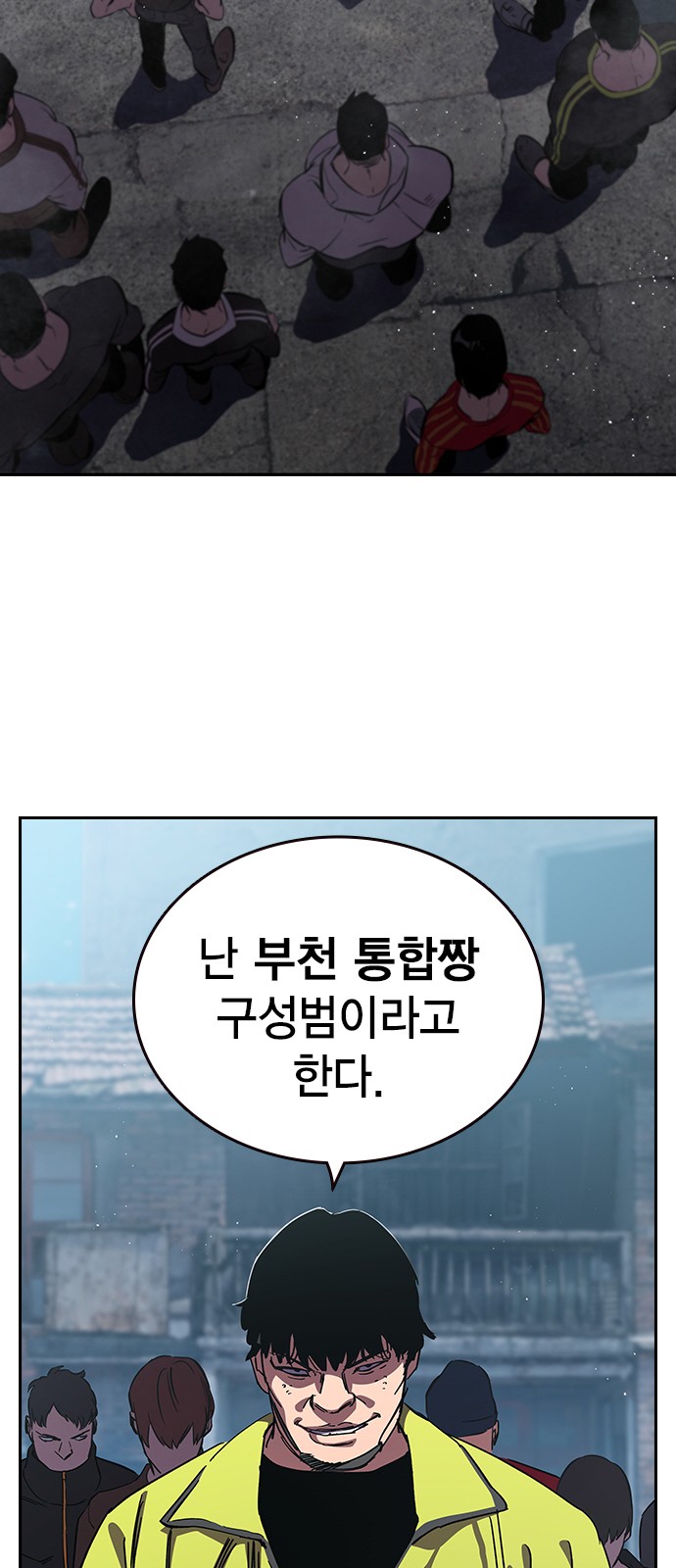 40 페이지