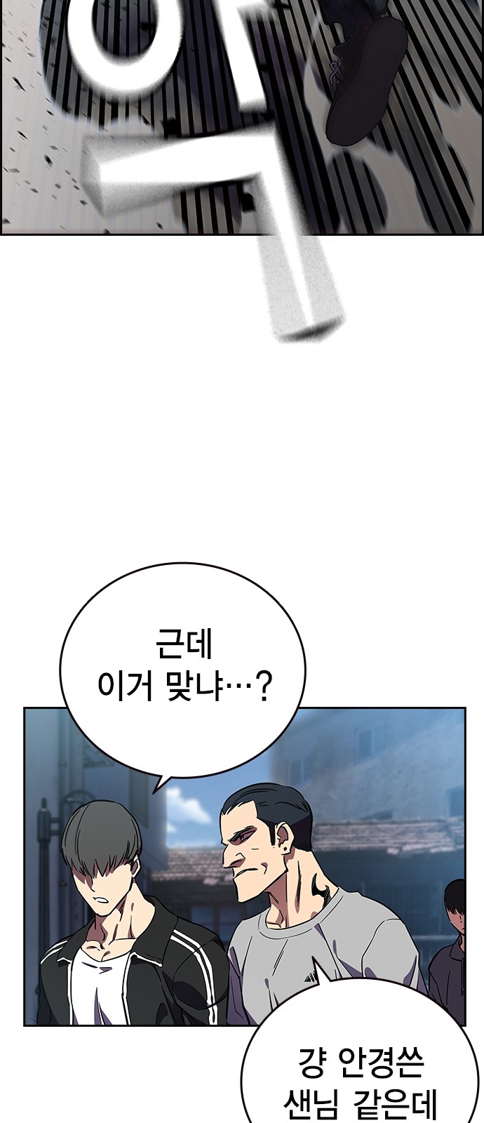 47 페이지