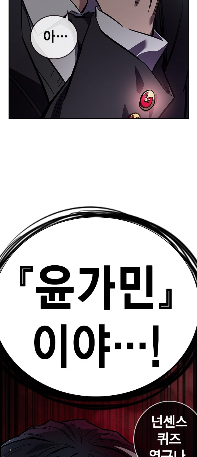 51 페이지