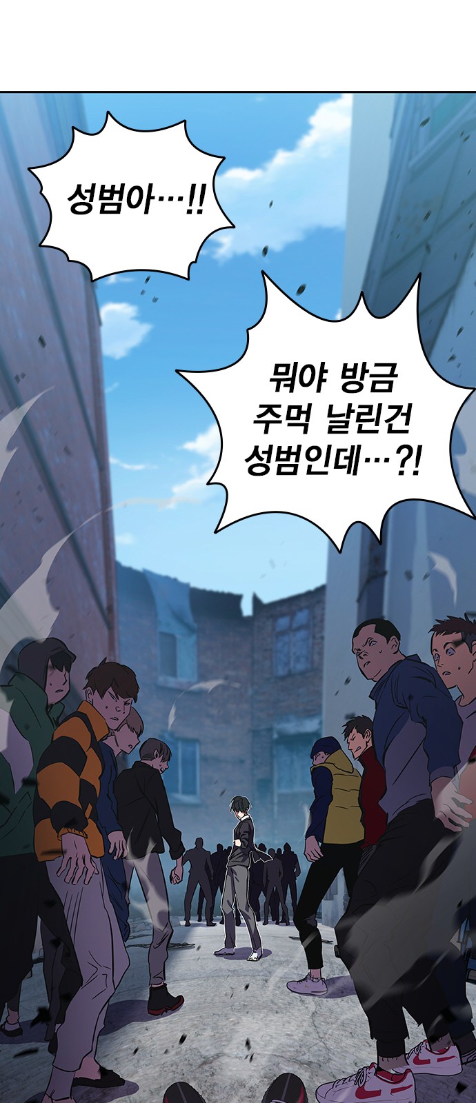 58 페이지