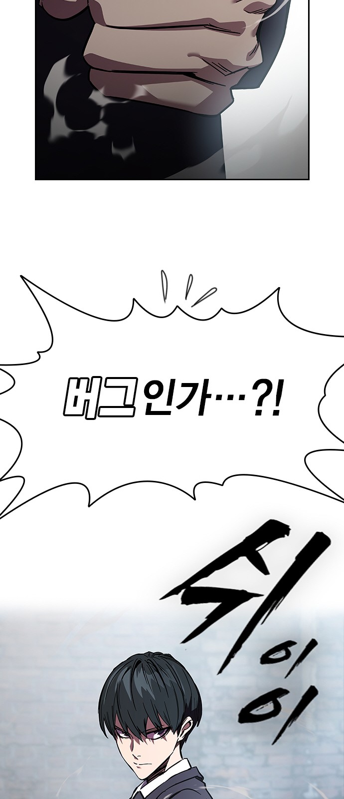 60 페이지