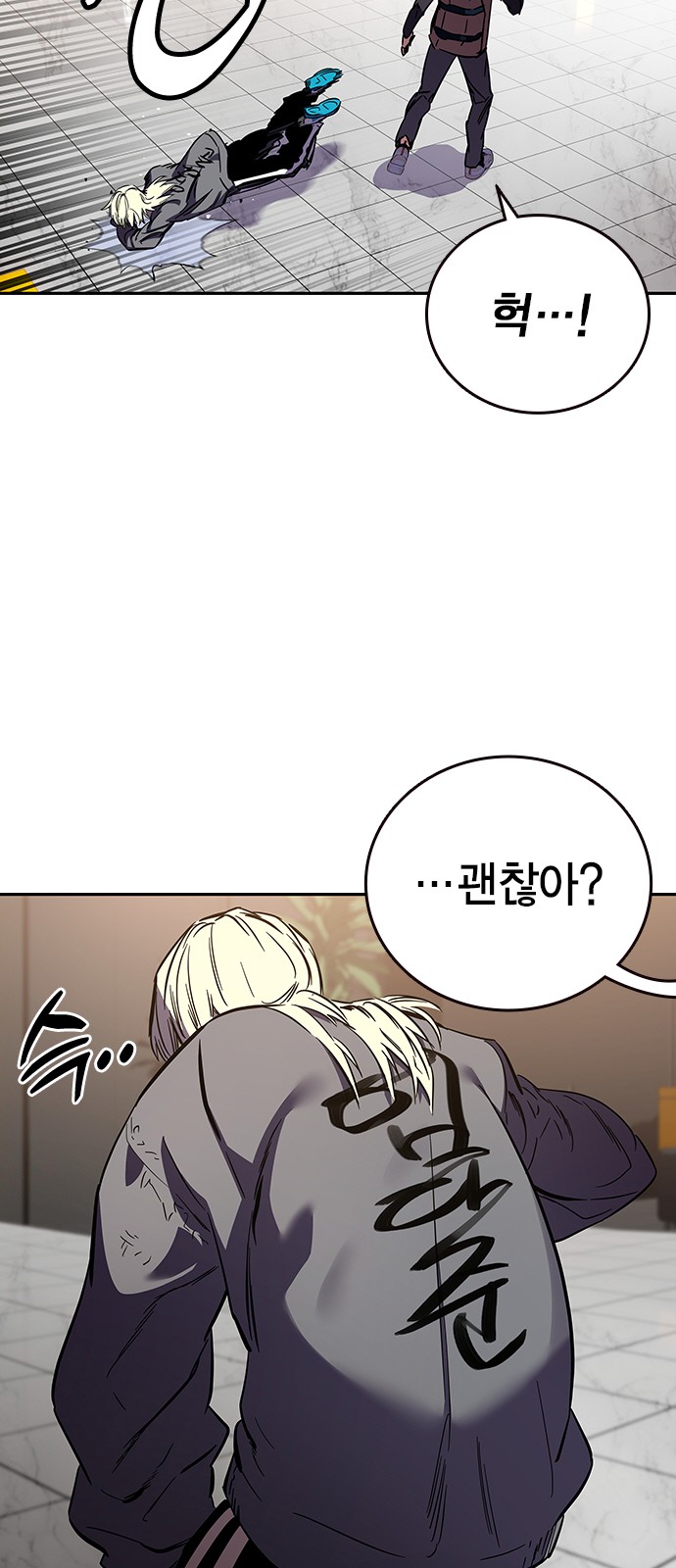 82 페이지