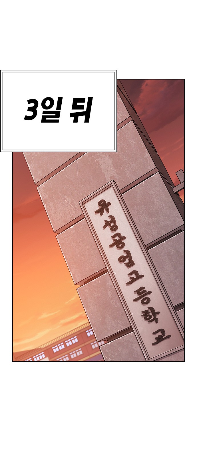 105 페이지