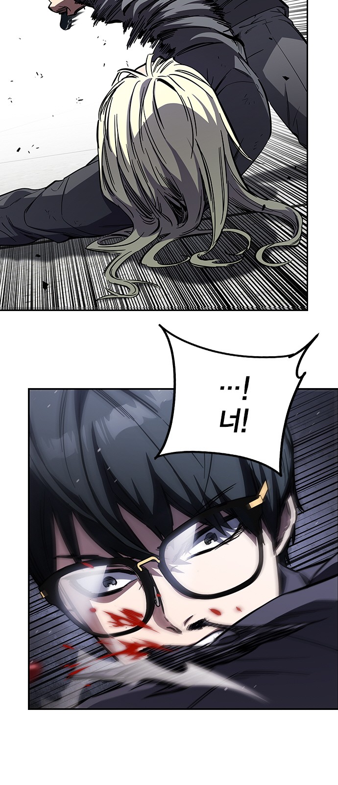 11 페이지