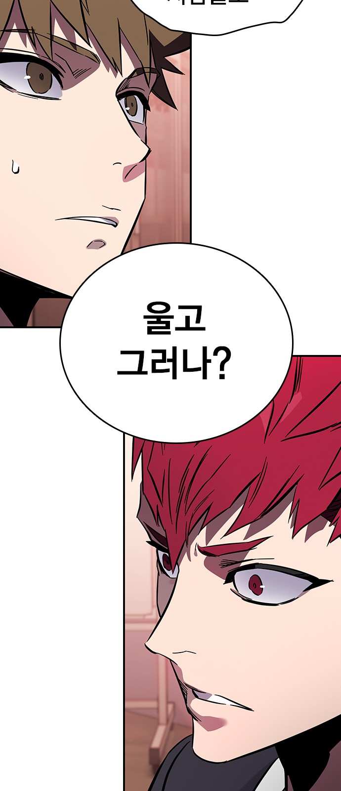 115 페이지