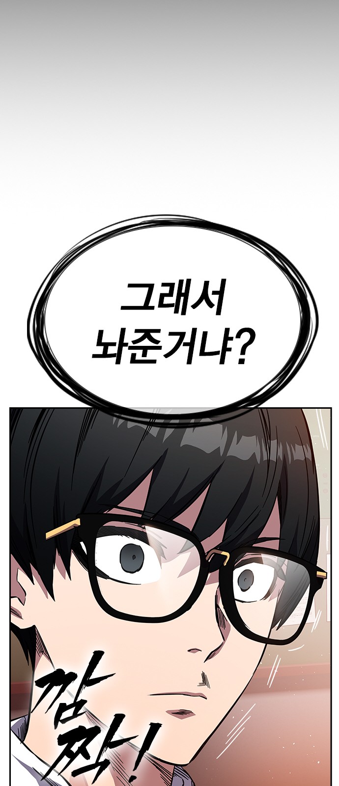 121 페이지