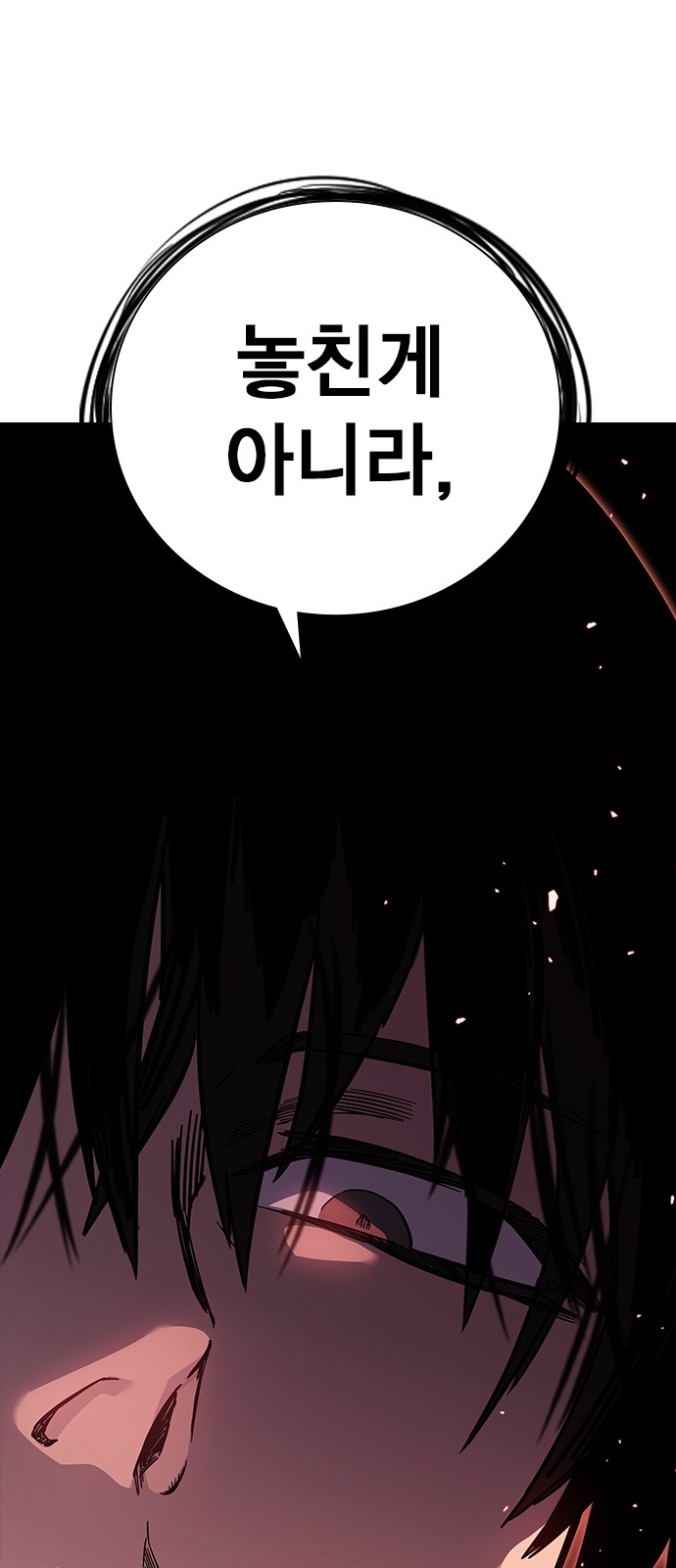 126 페이지