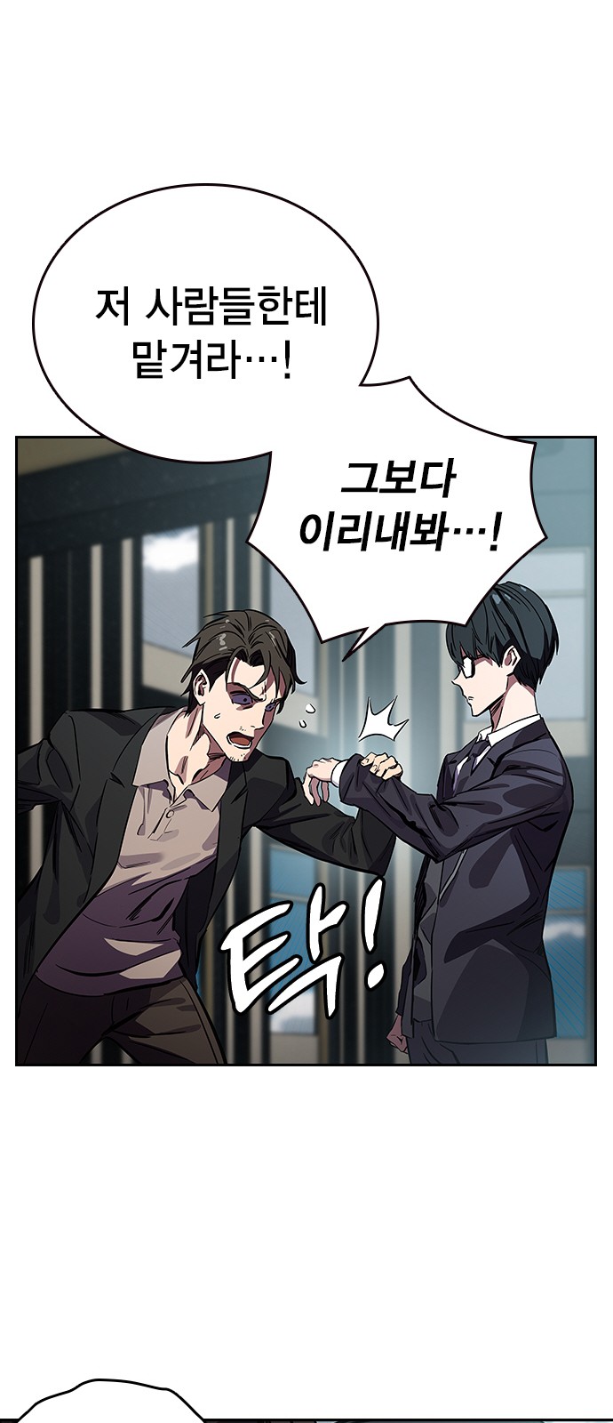 19 페이지