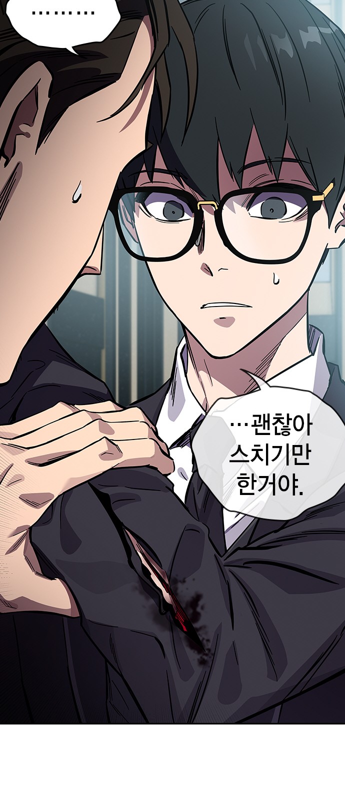 20 페이지