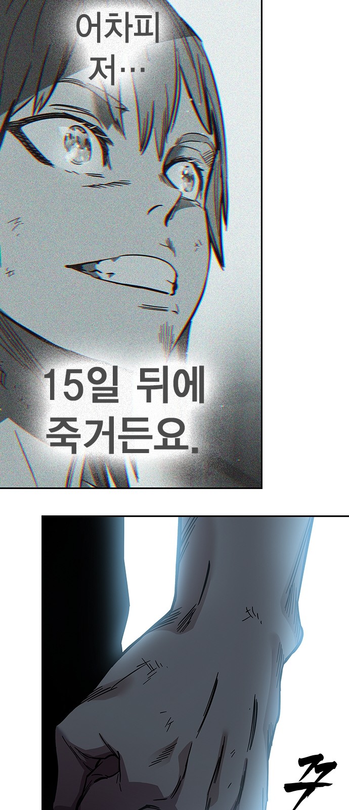 33 페이지