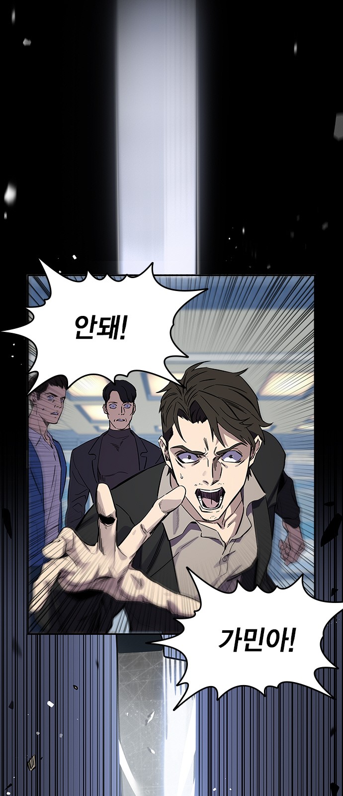 5 페이지