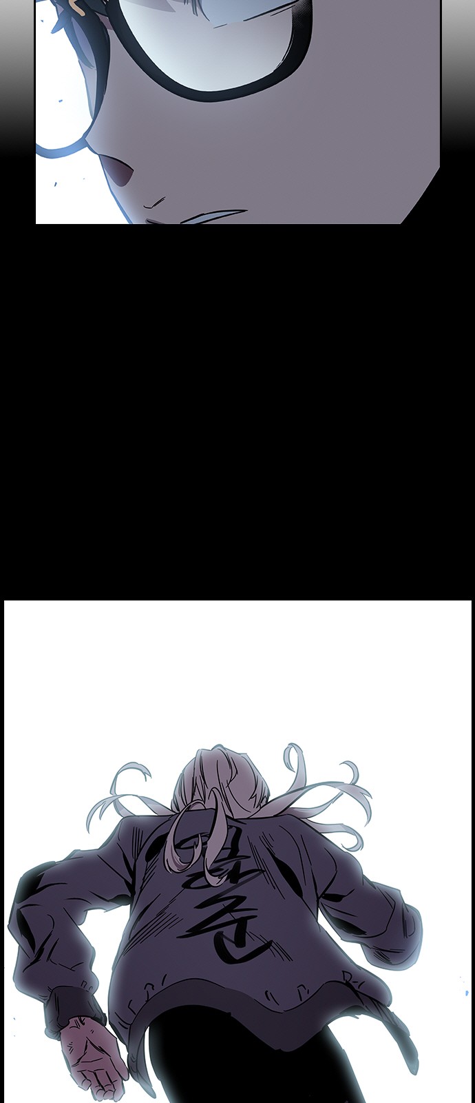 95 페이지