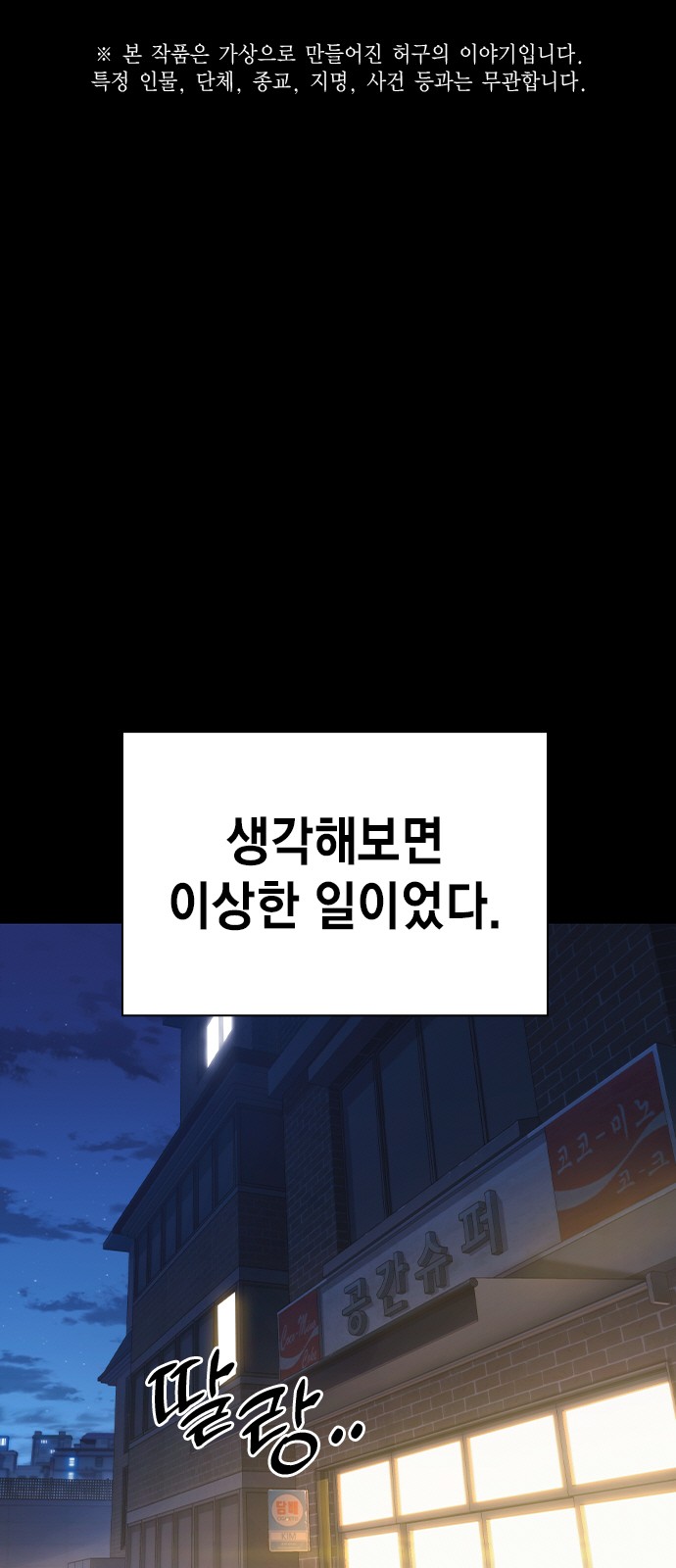 1 페이지