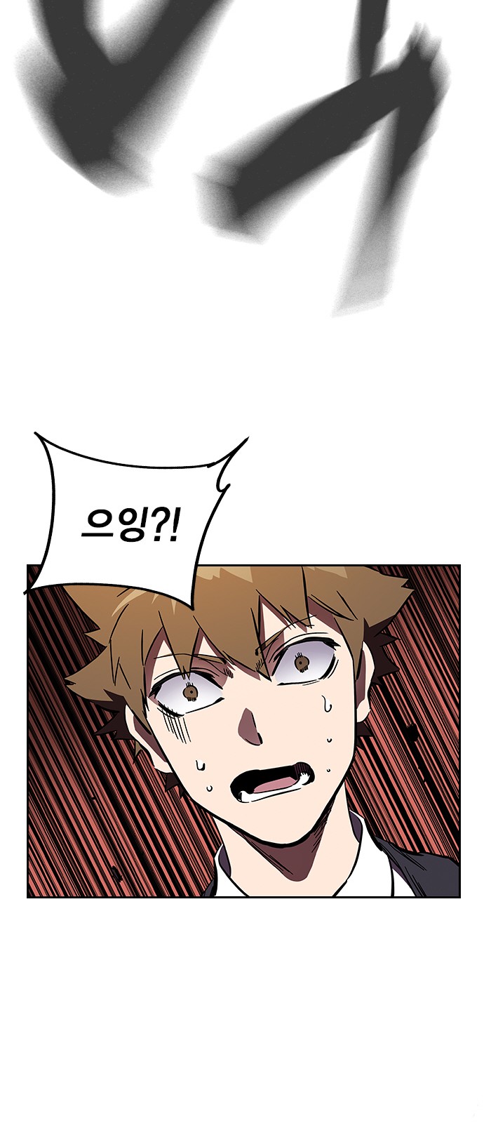 100 페이지