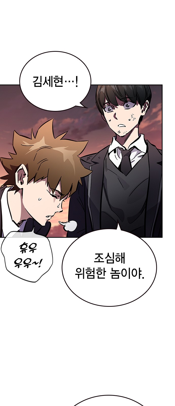 115 페이지
