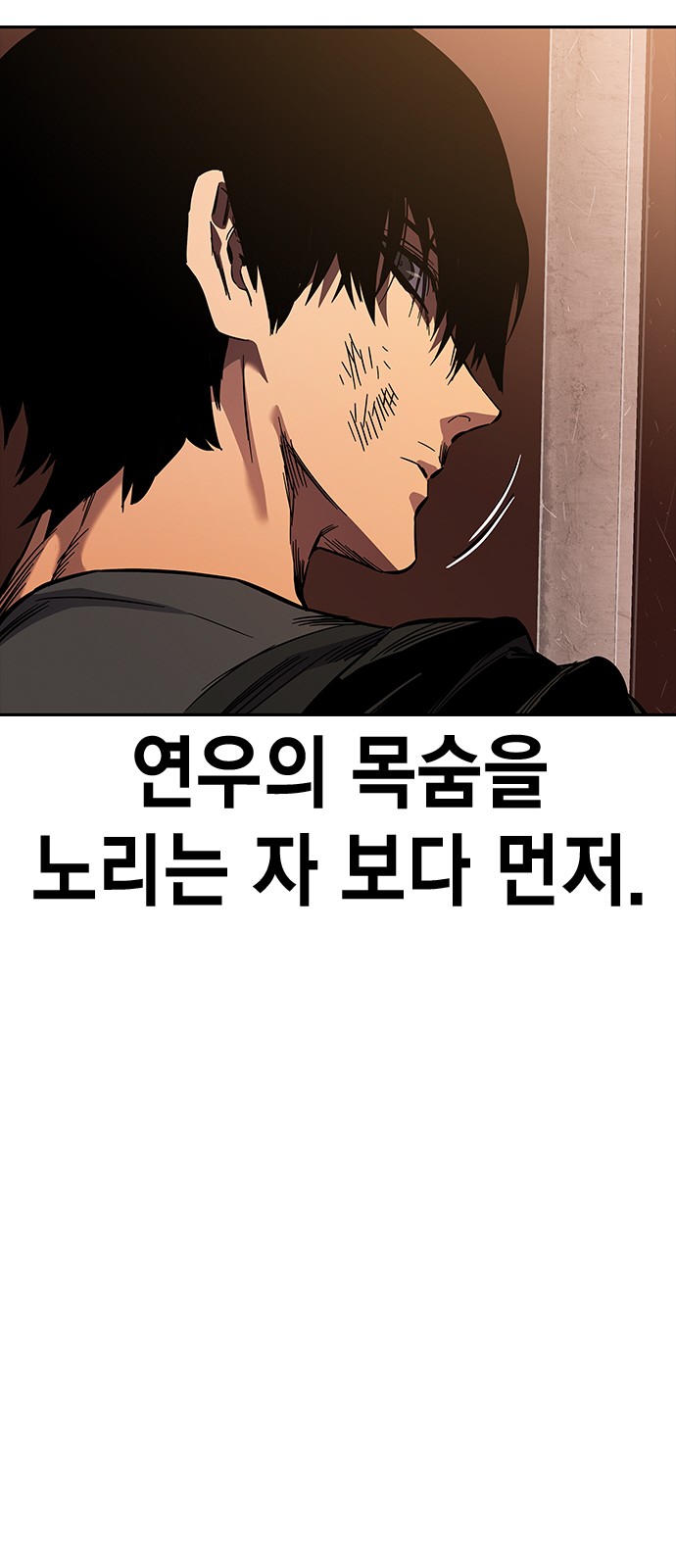 121 페이지