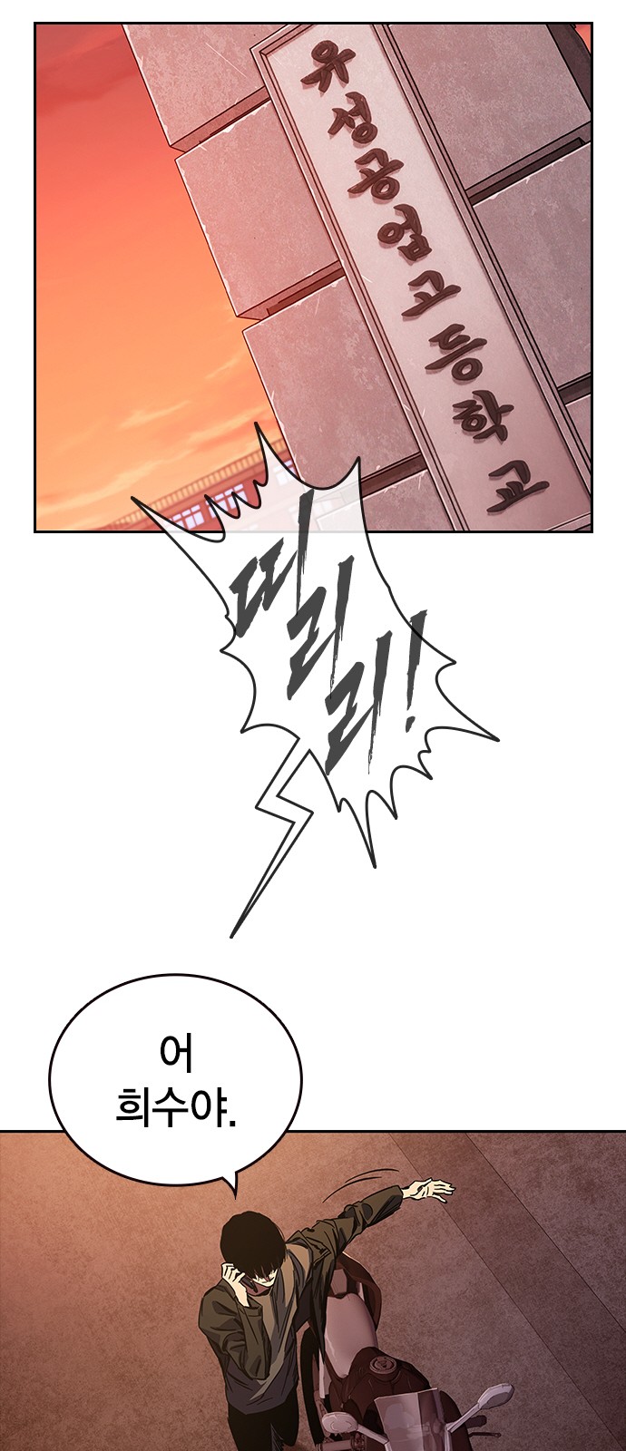 122 페이지