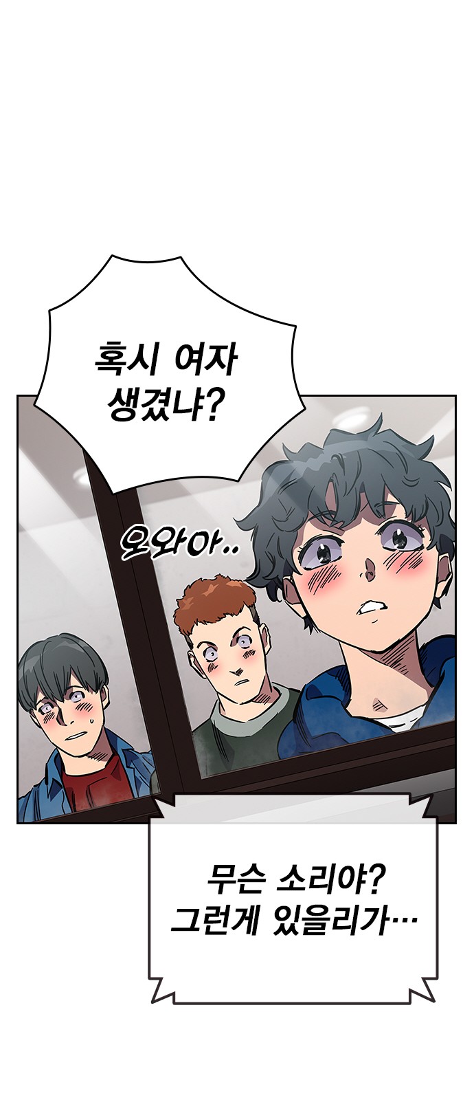 125 페이지