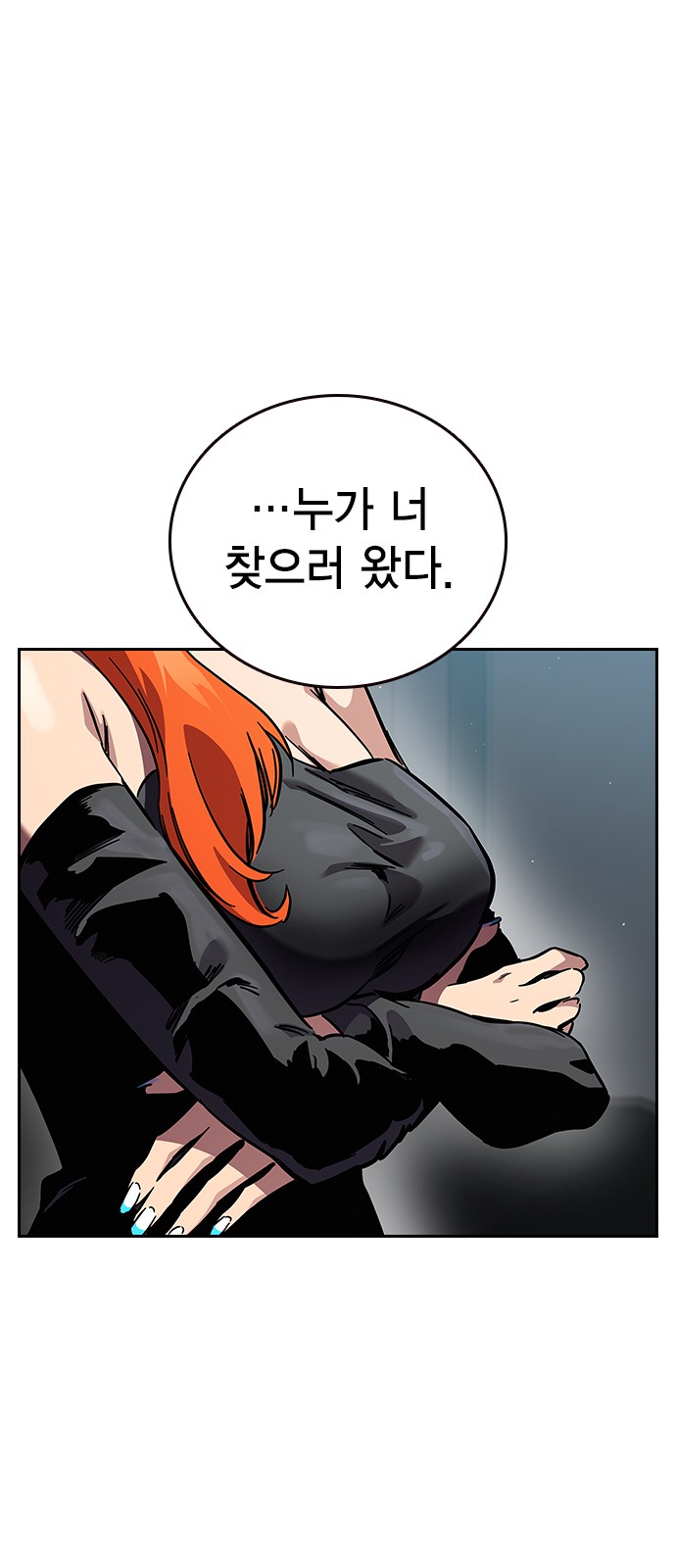 127 페이지