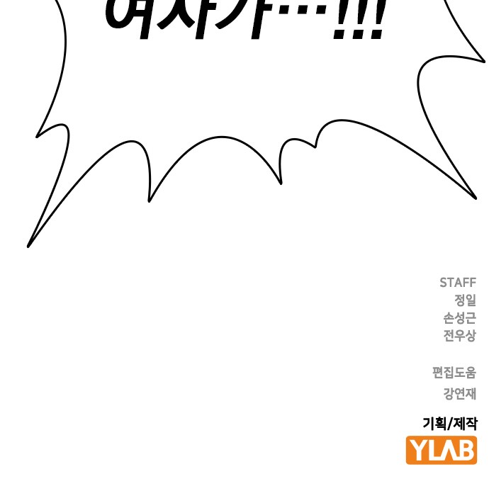130 페이지