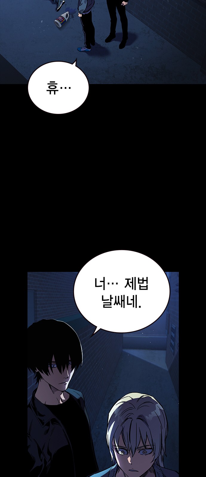 39 페이지