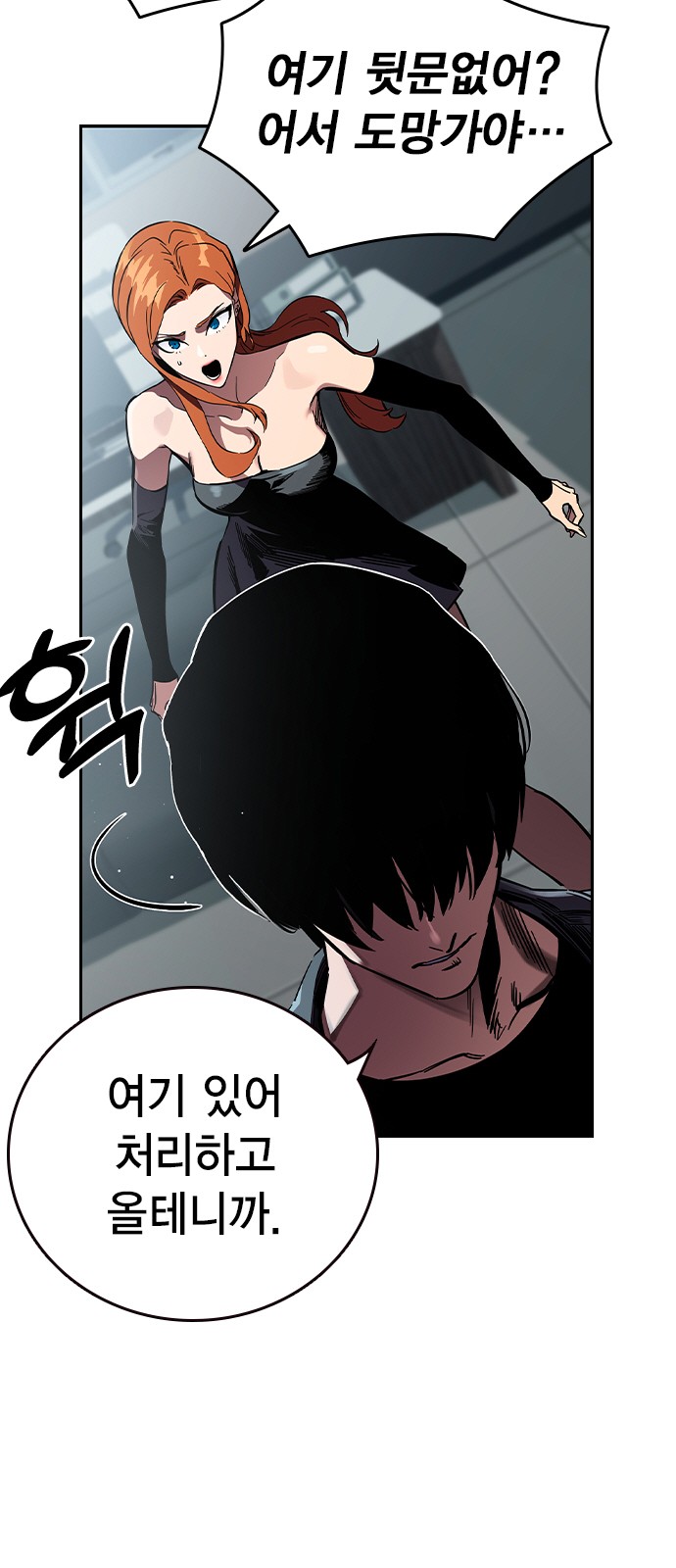 100 페이지