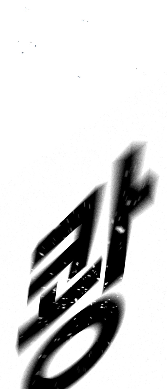 117 페이지