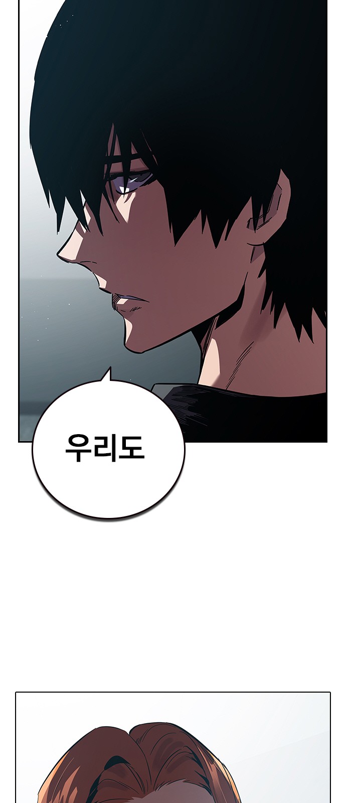 122 페이지