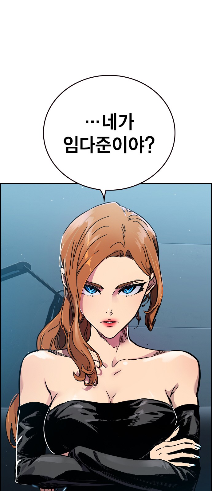 27 페이지