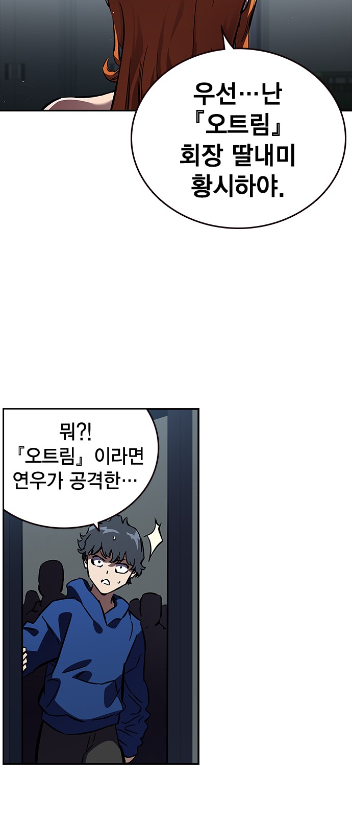 44 페이지