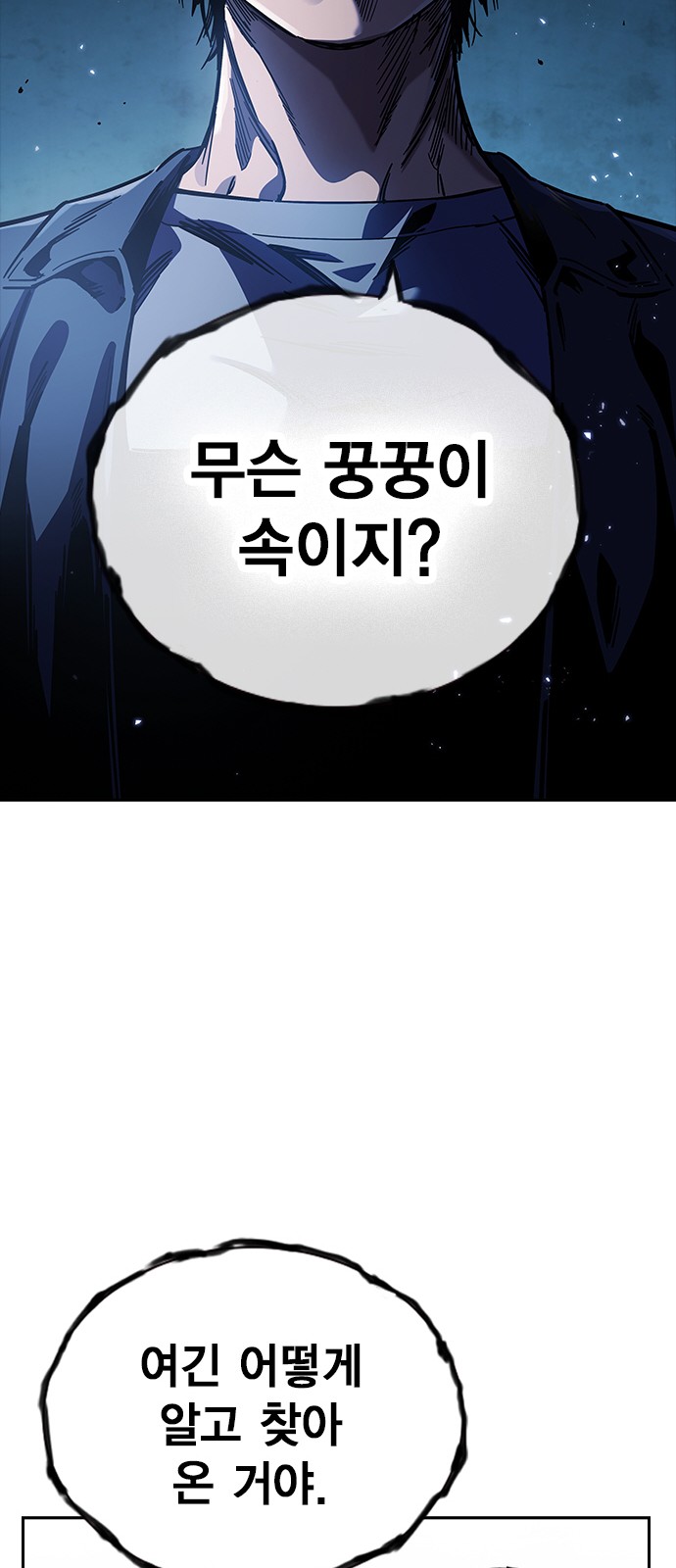 62 페이지