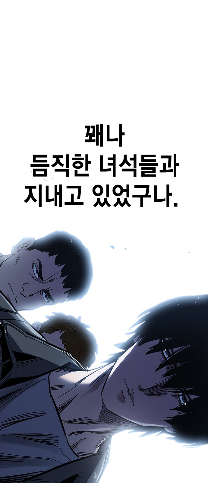64 페이지