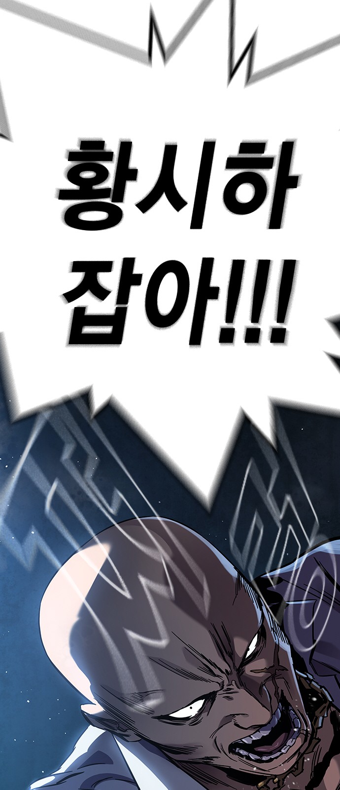 94 페이지