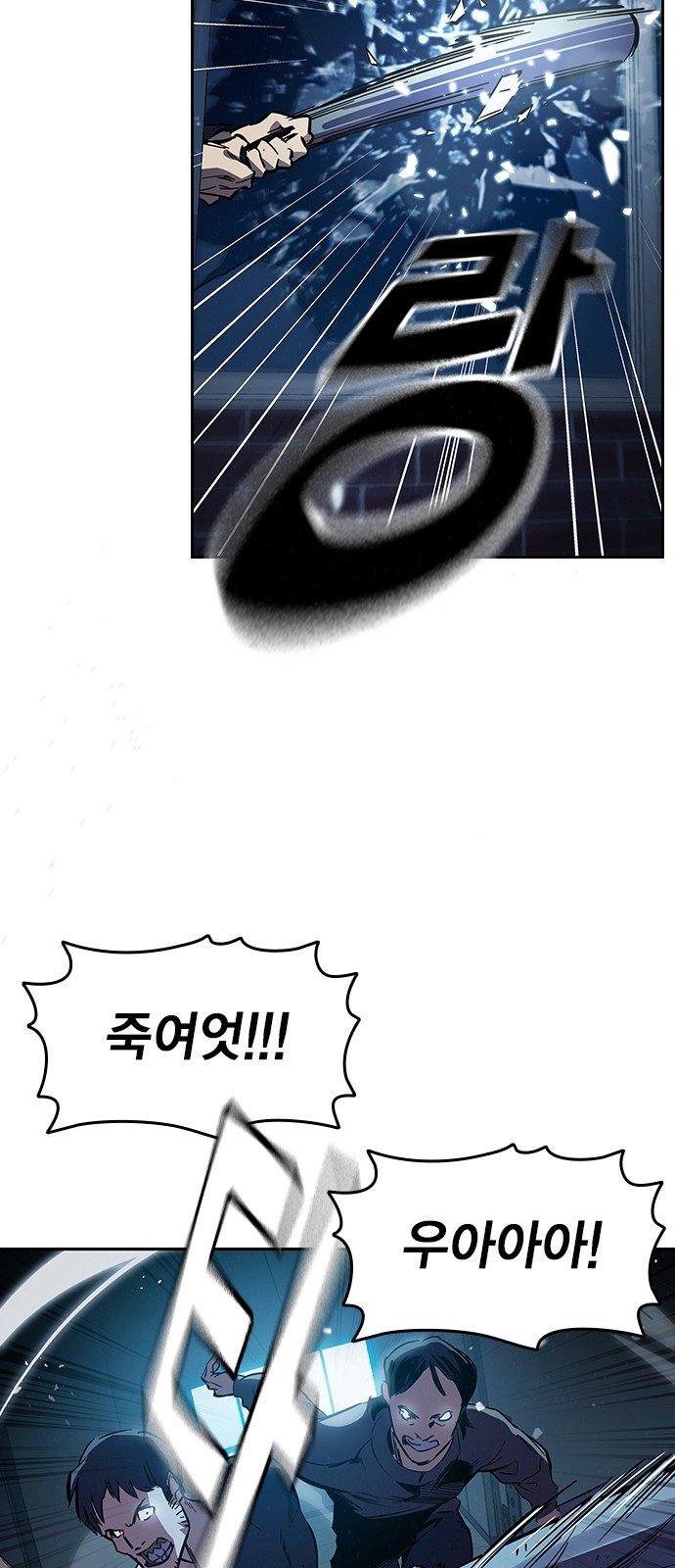 27 페이지