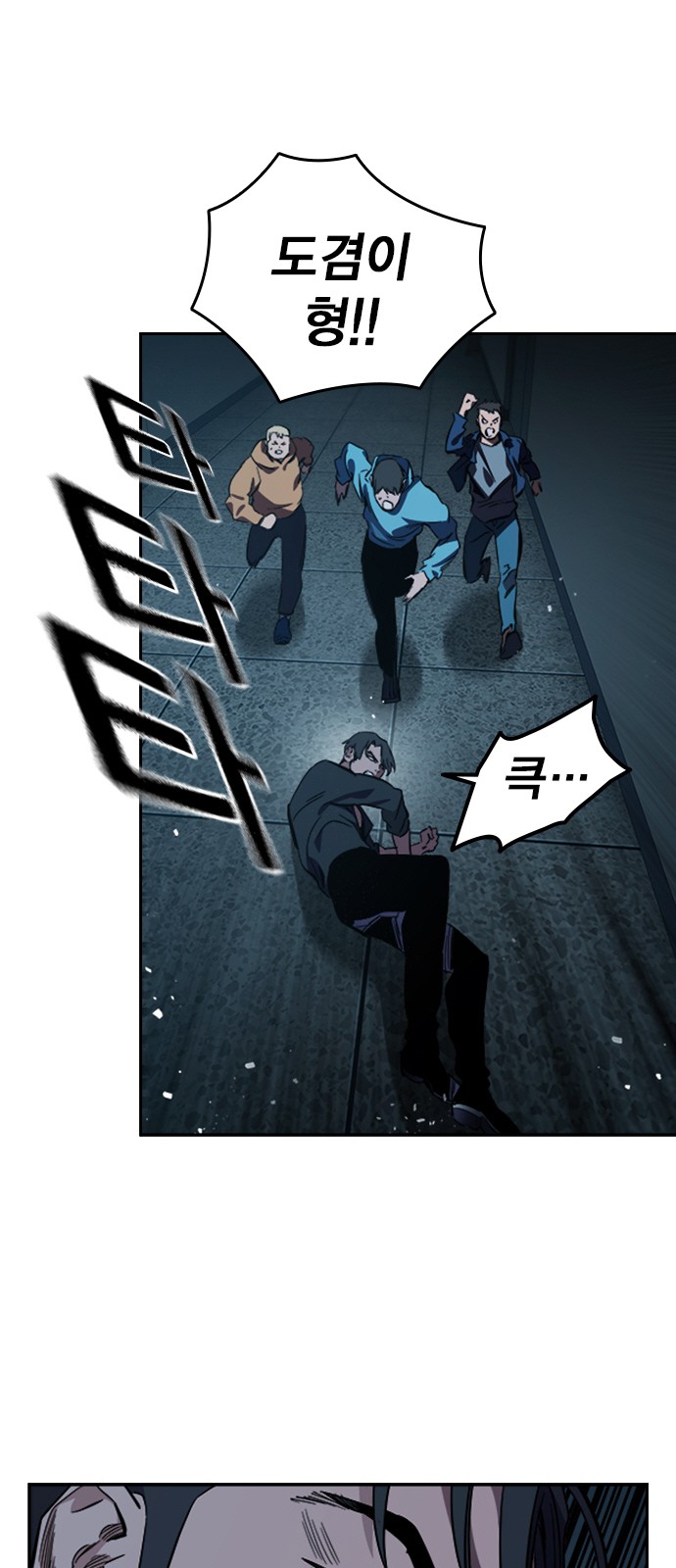 47 페이지