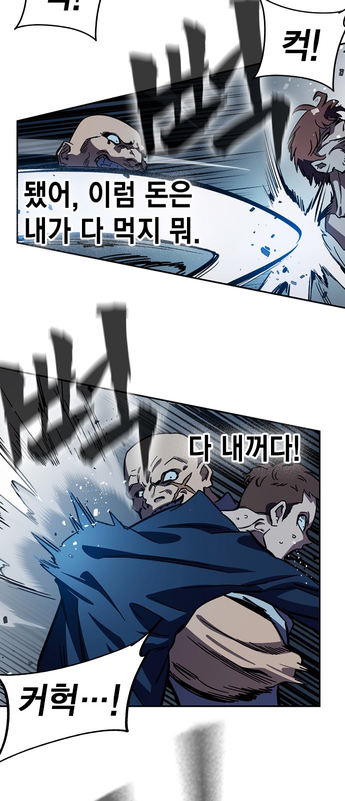 64 페이지