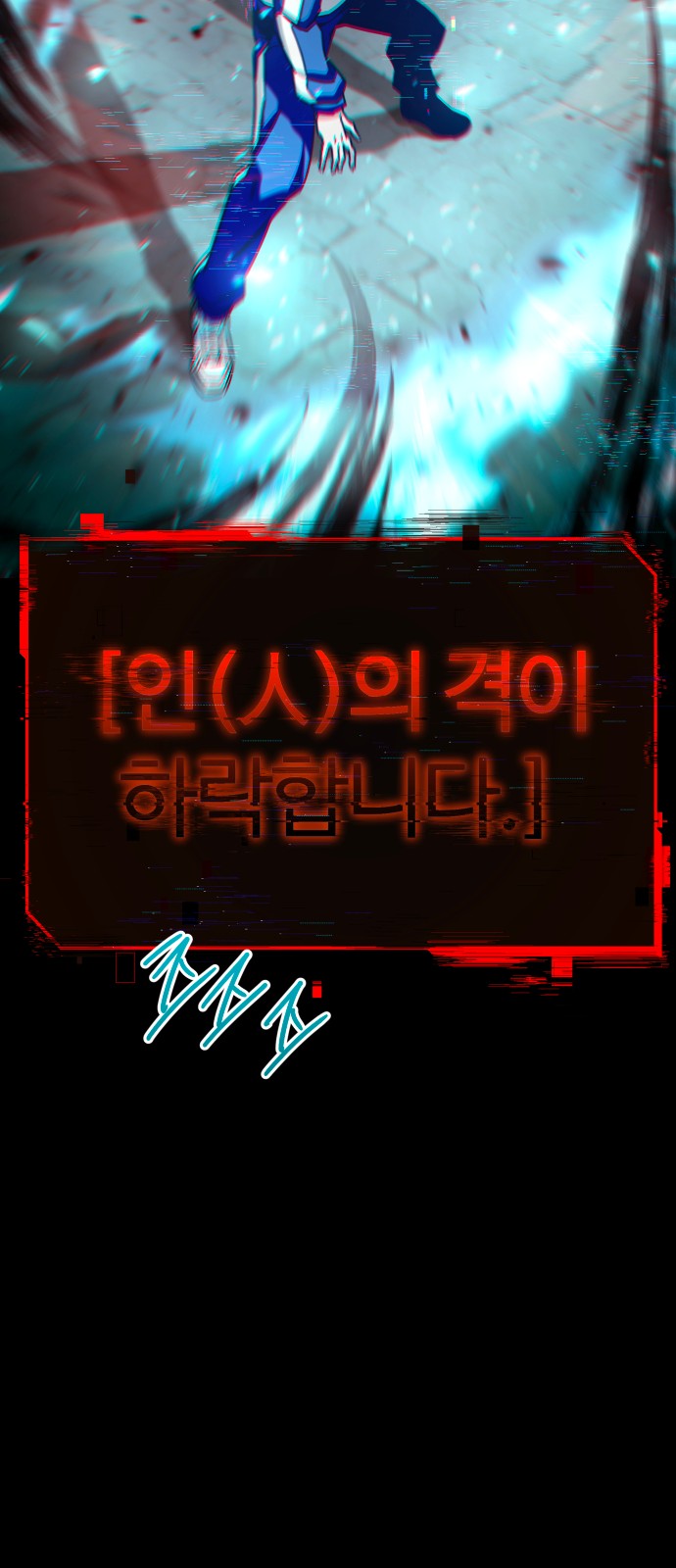 104 페이지